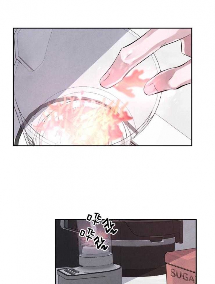 珊瑚食肉鱼漫画,第29话5图