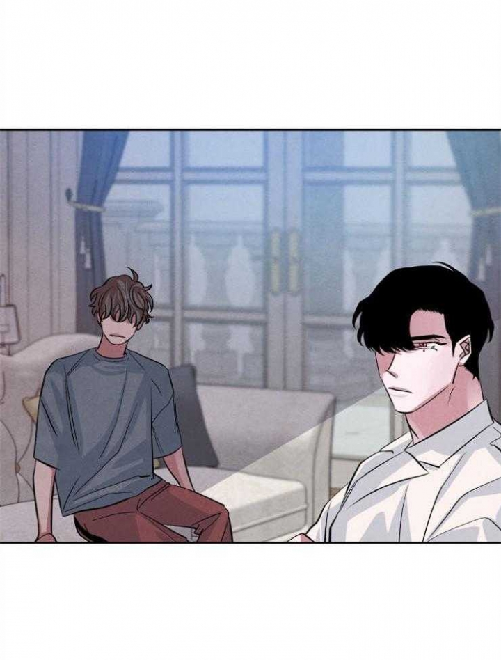 珊瑚鸟饲料漫画,第56话3图