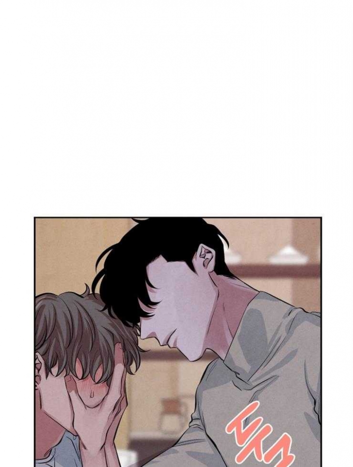 珊瑚是植物吗漫画,第34话1图
