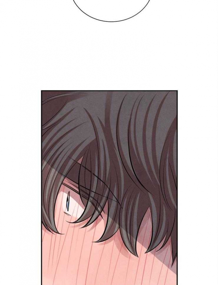 珊瑚食府漫画,第23话5图