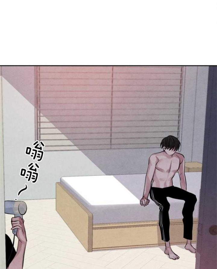 珊瑚食者其他的漫画名漫画,第24话3图