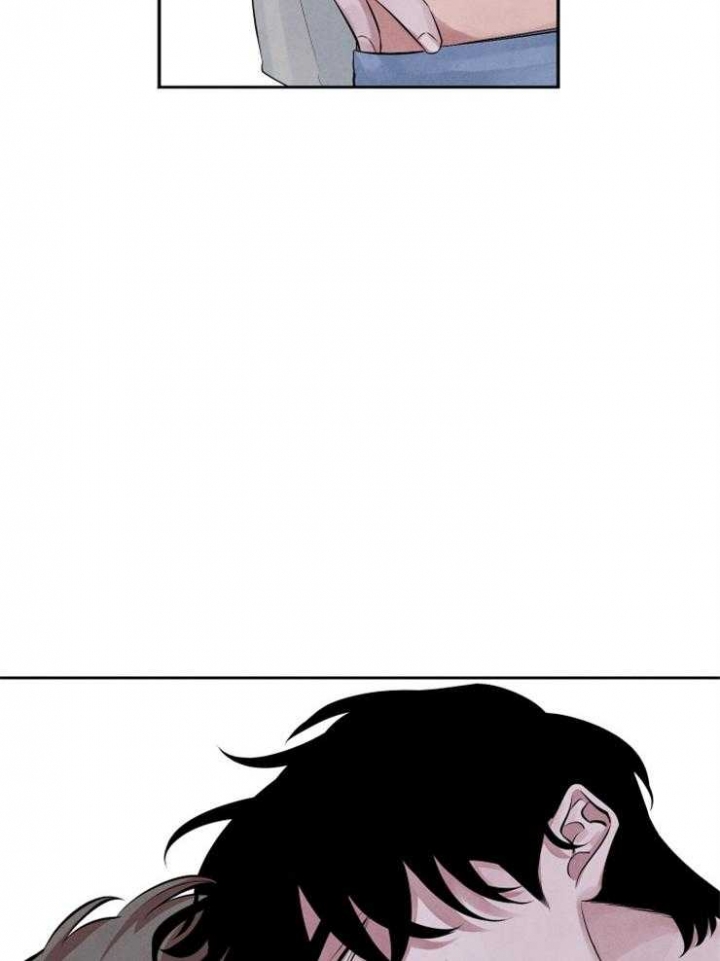 珊瑚食者在线观看漫画,第18话2图