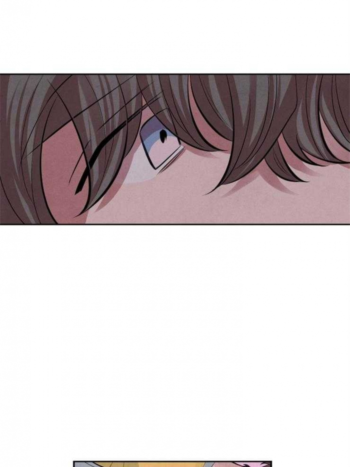 珊瑚食者在线观看漫画,第18话4图