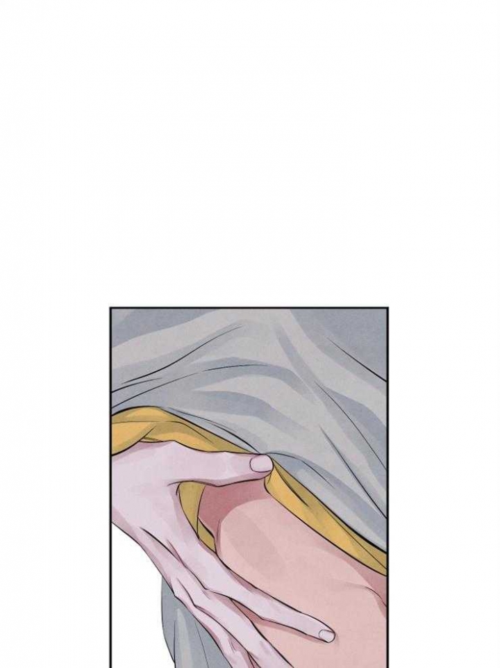 珊瑚食者在线观看漫画,第18话1图