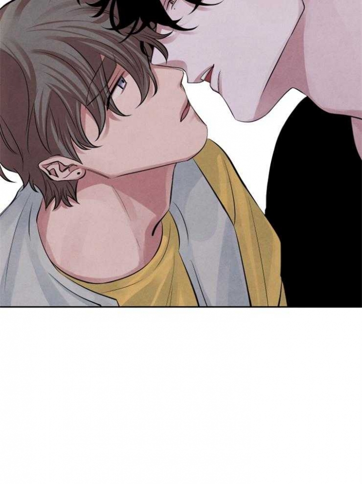 珊瑚食者在线观看漫画,第18话3图