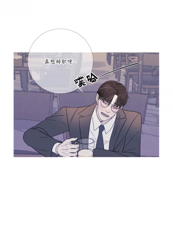 异界的事漫画,第37话2图