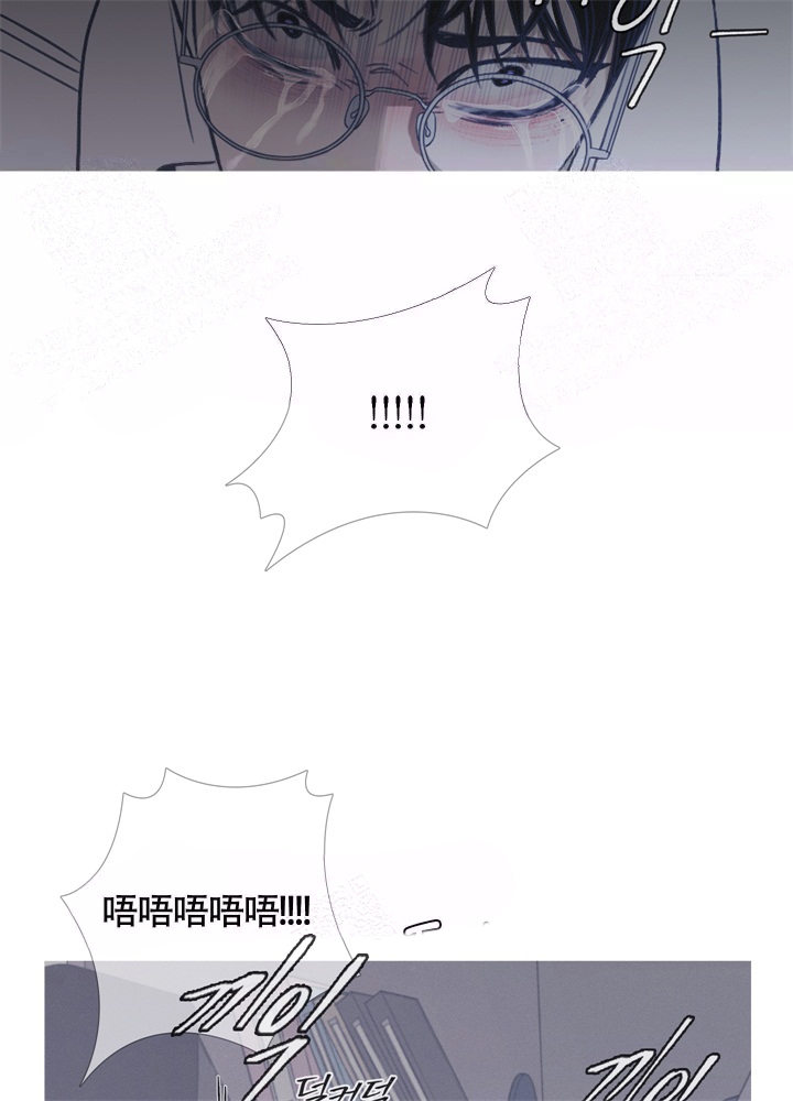 一阶惯性环节带延迟的传递函数漫画,第8话2图