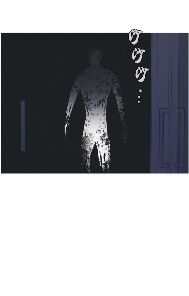 异人之下漫画,第24话5图