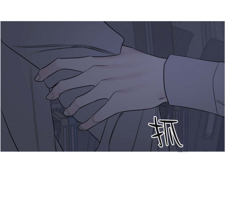 异界关系讲了什么漫画,第29话1图