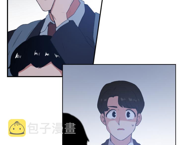 魔王育儿经怎么样漫画,第31话 一厢情愿5图