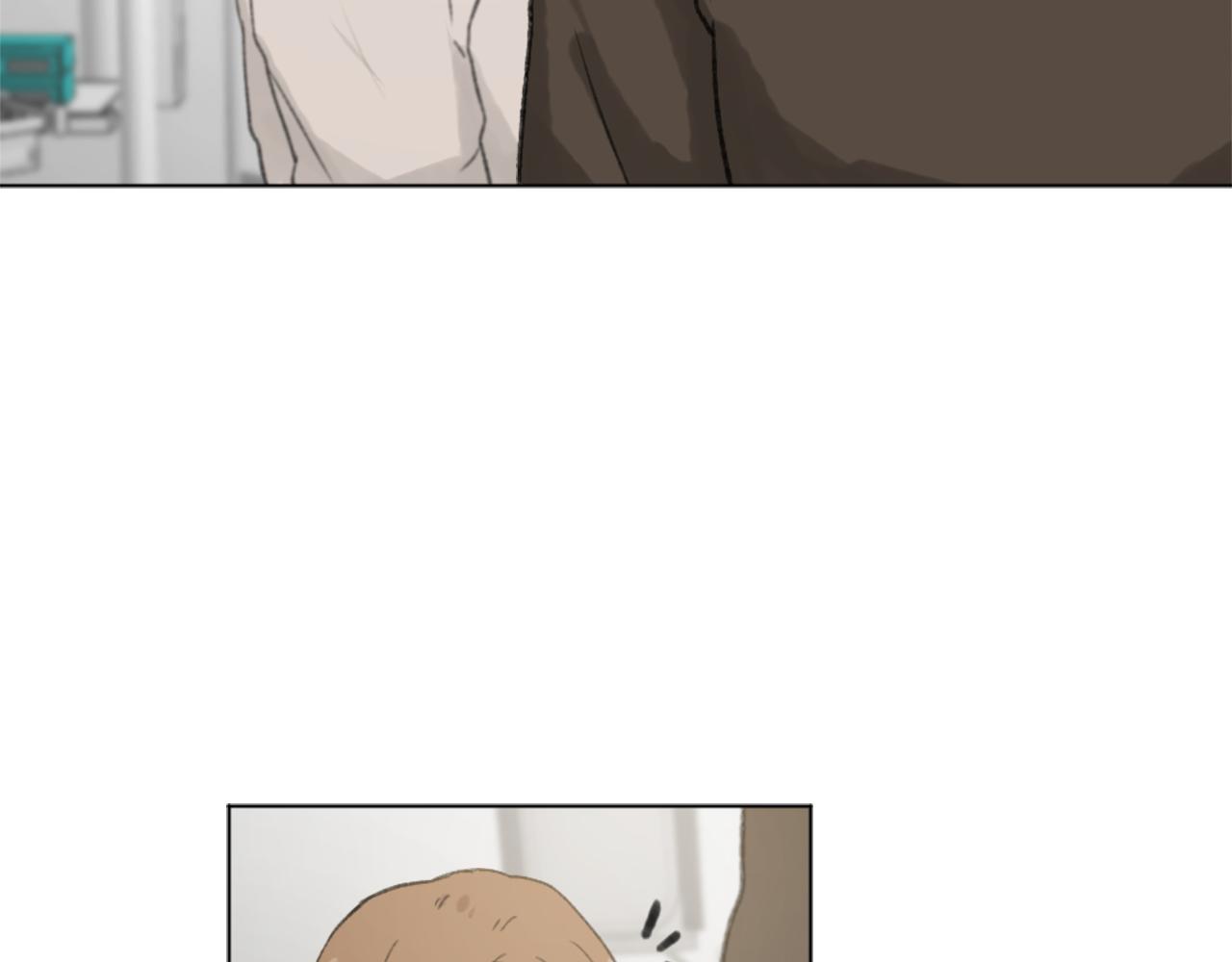 魔王育儿经怎么样漫画,第44话 醉酒2图