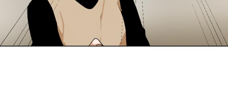 魔王育儿经漫画免费下拉式酷漫屋漫画,第20话 假扮男友3图