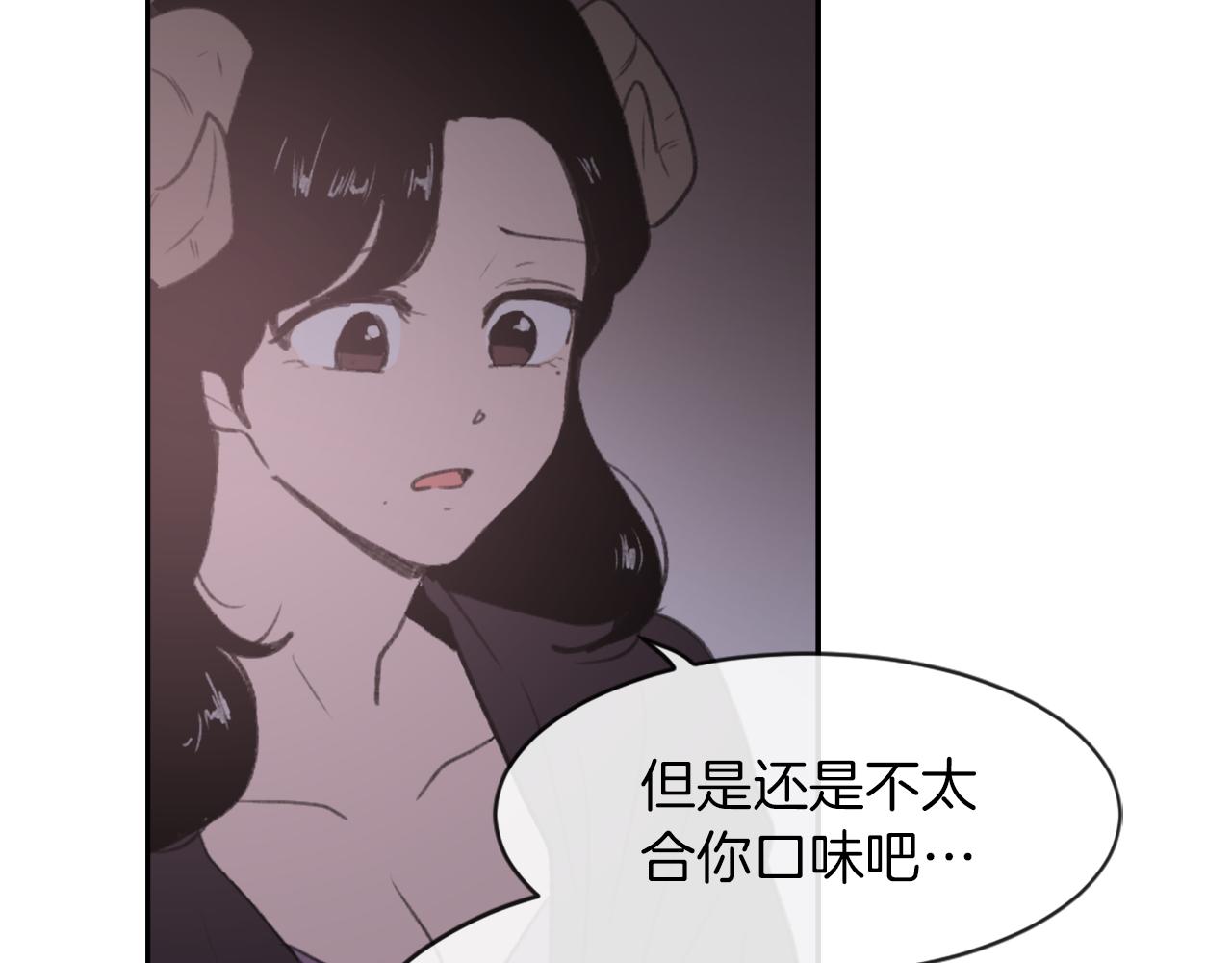大王育儿经漫画,第65话 全体出动4图