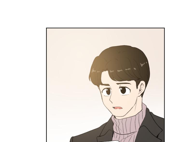 魔王与猪堡攻略迷惑森林漫画,第26话 另一个契约3图