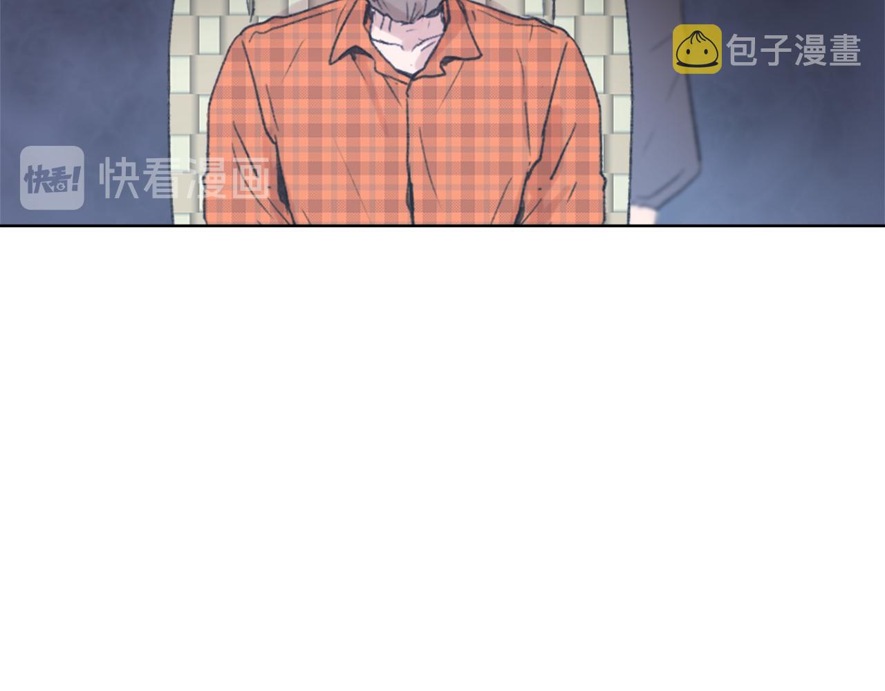 魔王育儿经漫画在线阅读漫画,第23话 信号出现2图