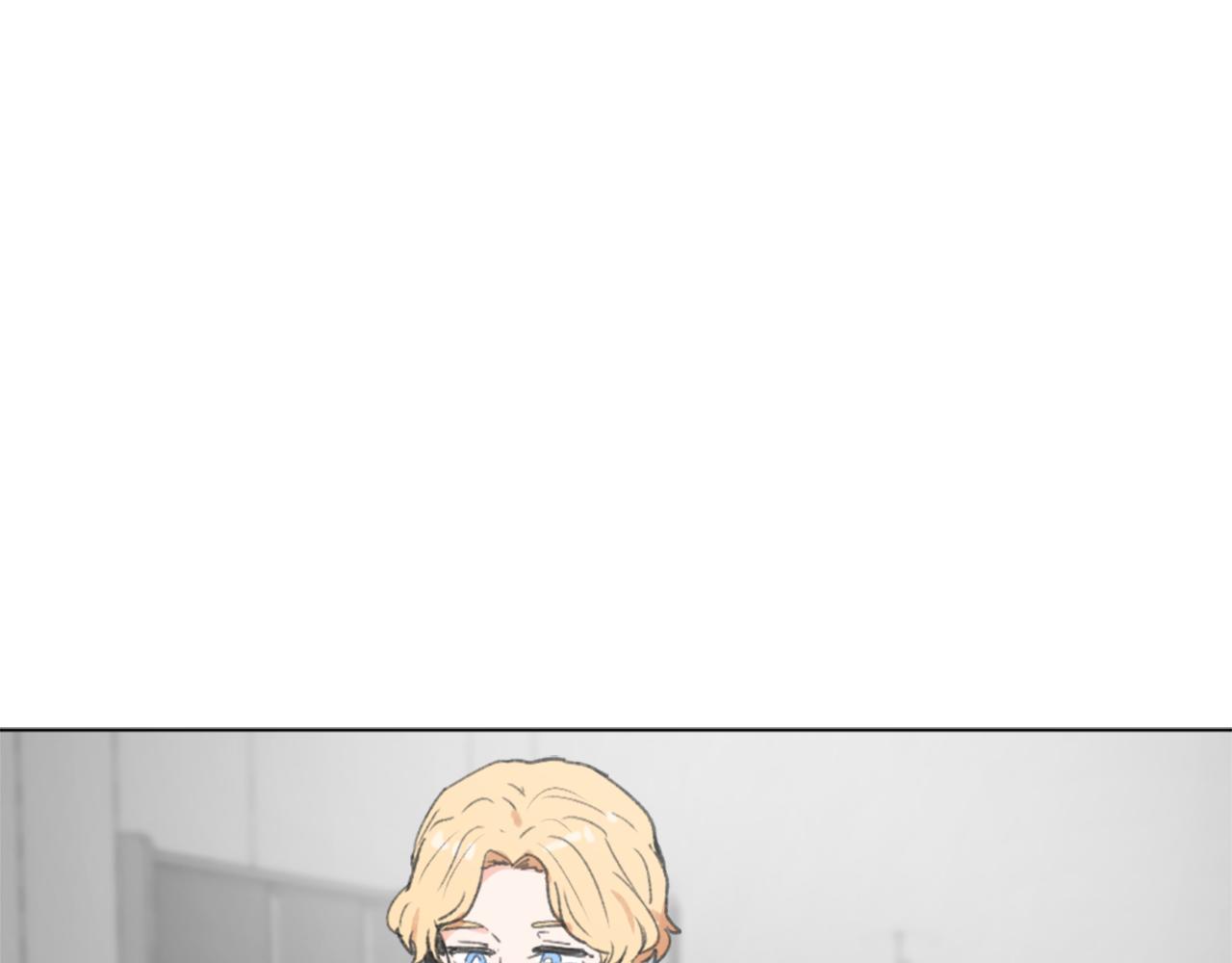 魔王育儿经怎么样漫画,第44话 醉酒4图