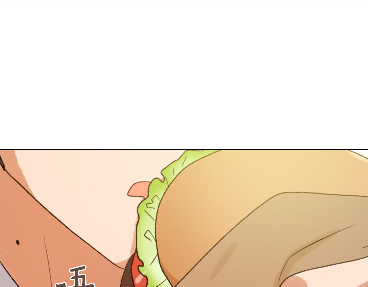 魔王与神锤漫画,第37话 小恶魔觉醒2图