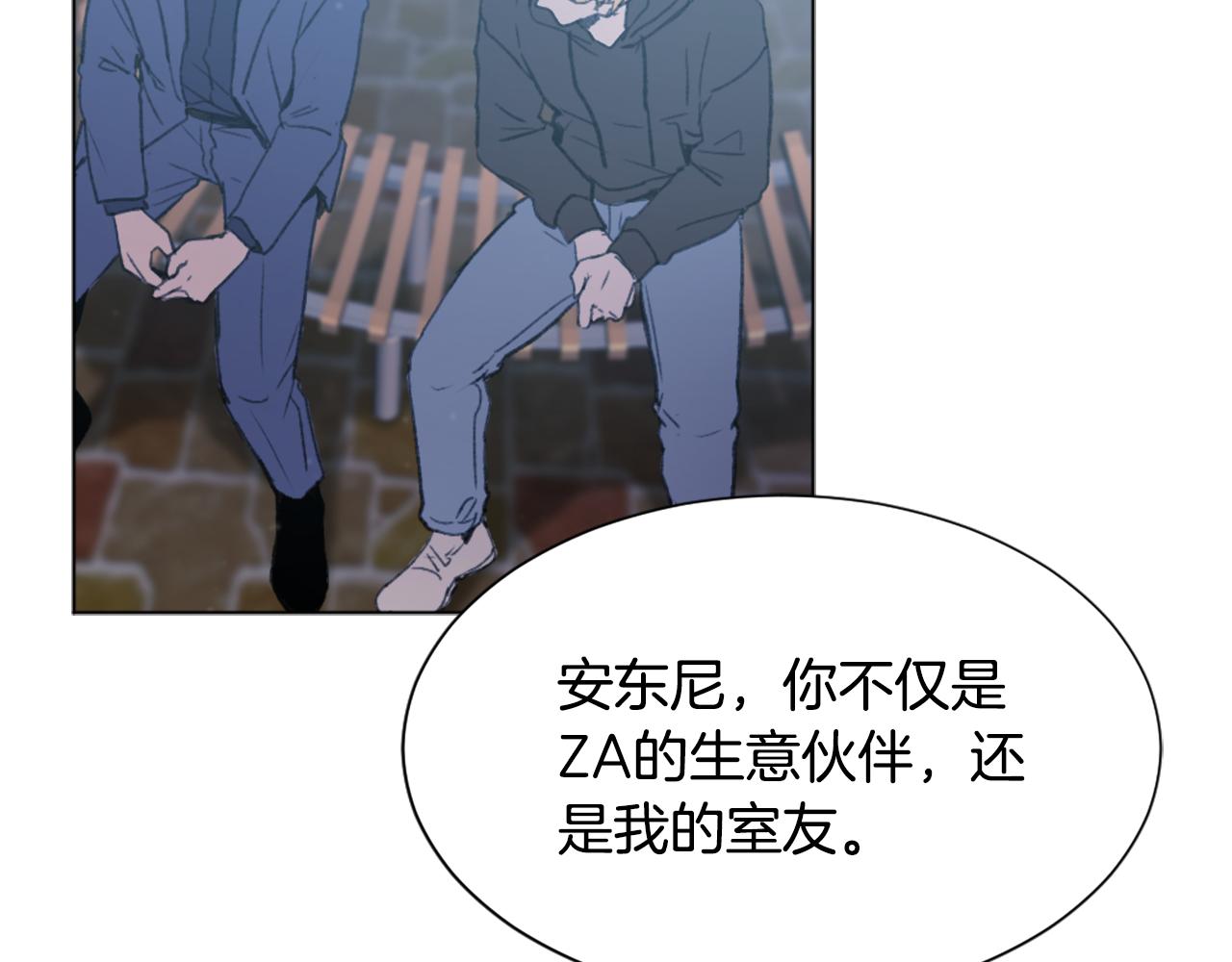 魔王育儿经漫画免费观看360漫画,第47话 使用魔法3图