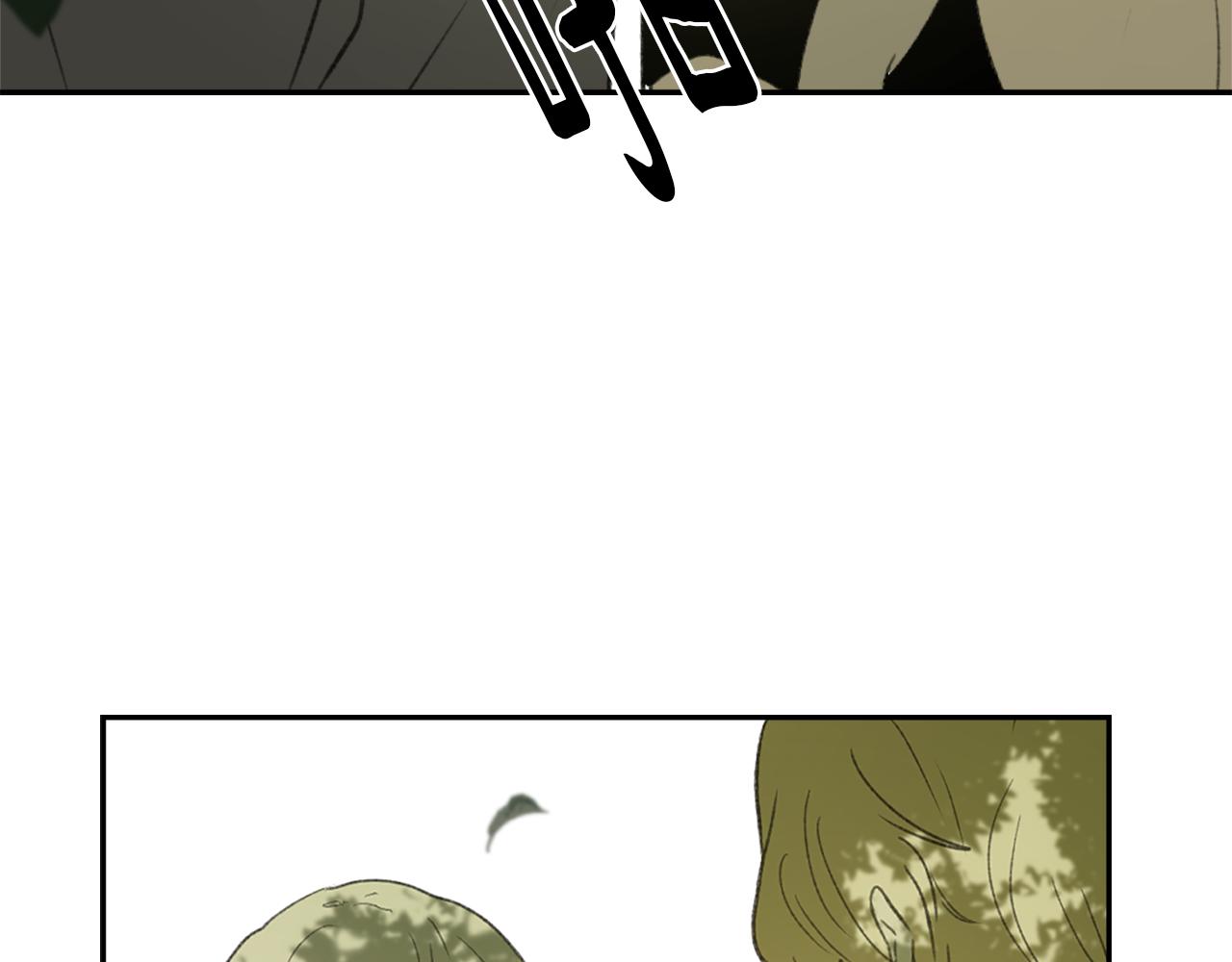魔王育儿经奇妙免费漫画漫画,第59话 东窗事发2图