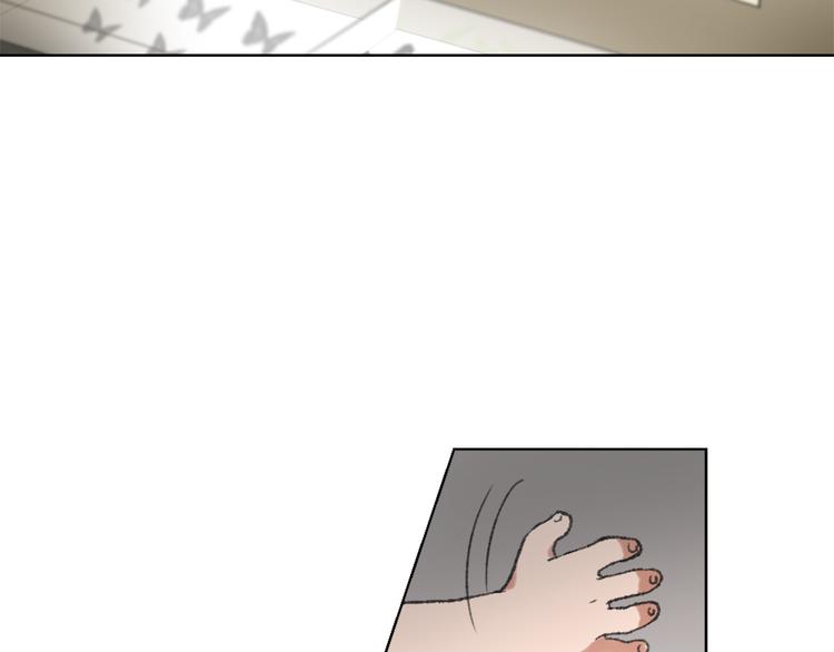 魔王的育儿经漫画51话免费看漫画,第16话 完美结局2图