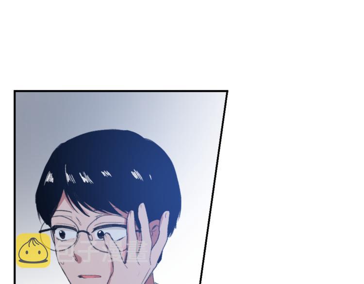 魔王育儿经怎么样漫画,第31话 一厢情愿4图