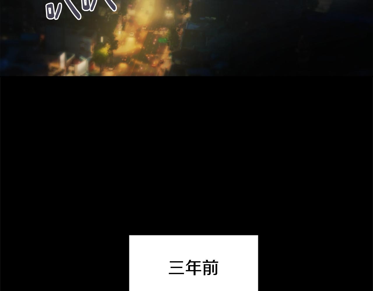 魔王育儿经漫画免费观看漫画,第36话 恶魔阿萨勒3图