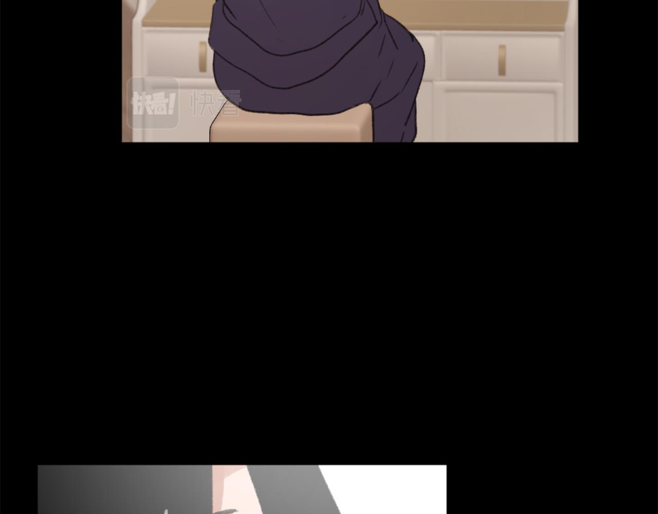 超人育儿经漫画,第40话 计划的开始3图