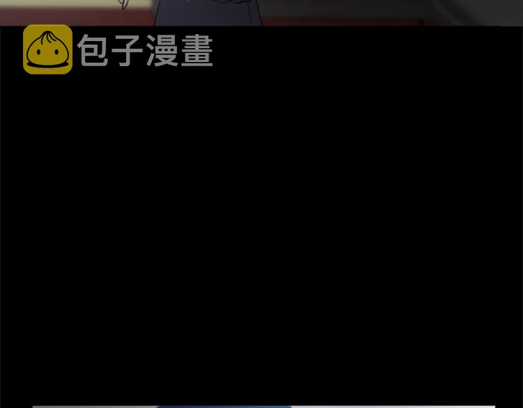 魔王不欧王者荣耀解说漫画,第25话 噩梦2图