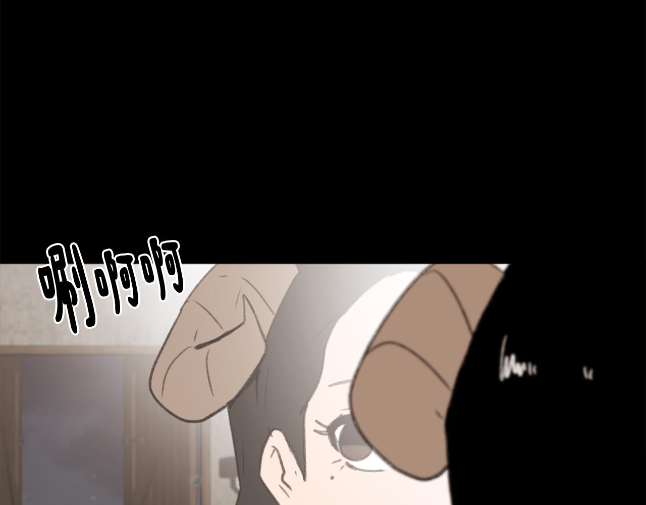 超人育儿经漫画,第40话 计划的开始5图