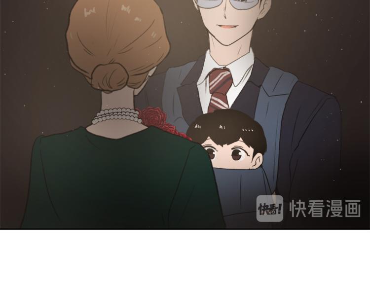 魔王宇智波漫画,第30话 儿童主题2图