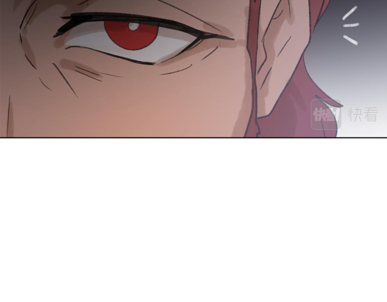 魔王育儿经漫画免费下拉式漫画,第45话 海伦娜4图