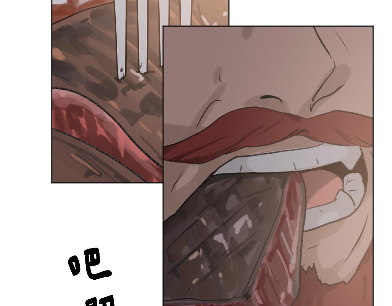 魔王育儿经漫画免费下拉式漫画,第45话 海伦娜2图
