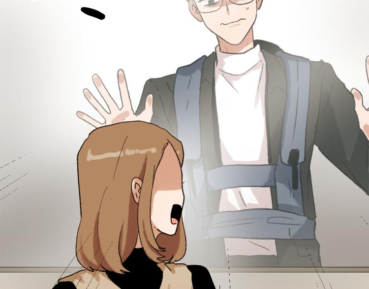 魔王育儿经漫画免费下拉式酷漫屋漫画,第20话 假扮男友2图