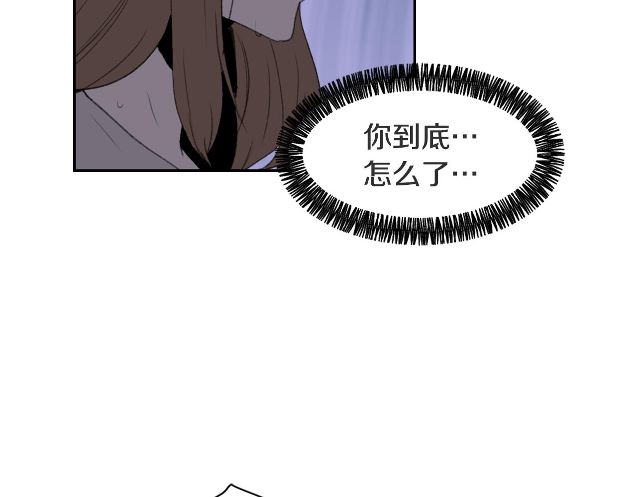 超人育儿经漫画,第51话 命运的转机5图