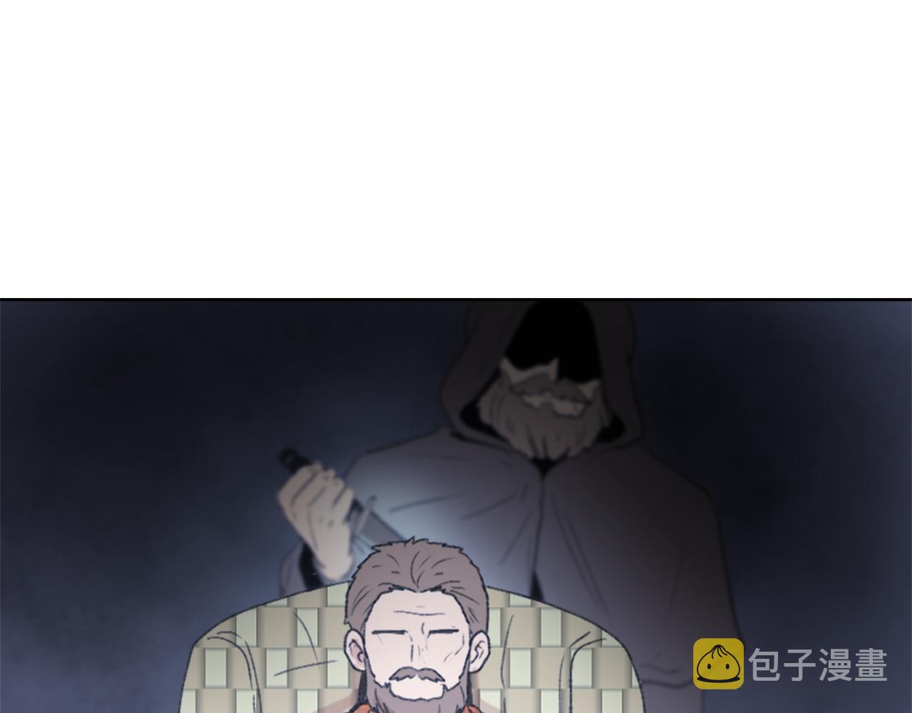 魔王育儿经漫画在线阅读漫画,第23话 信号出现1图