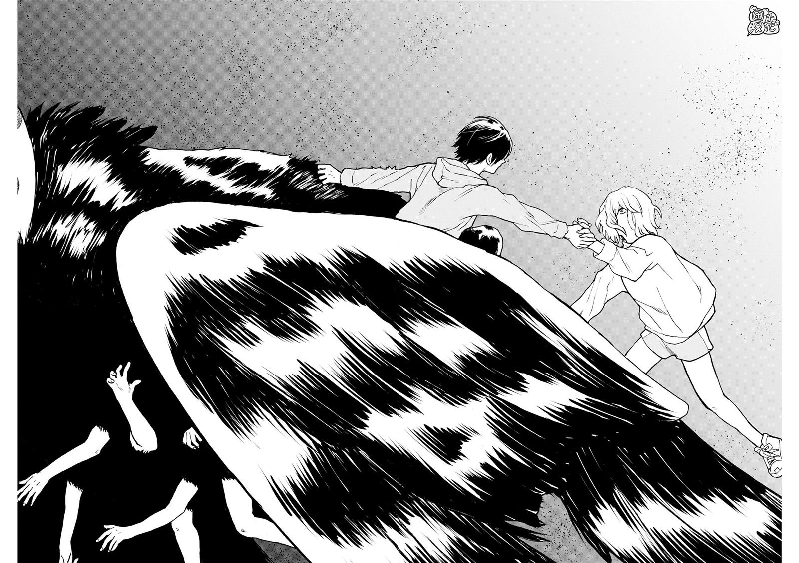 智峰智能科技有限公司漫画,第19话4图