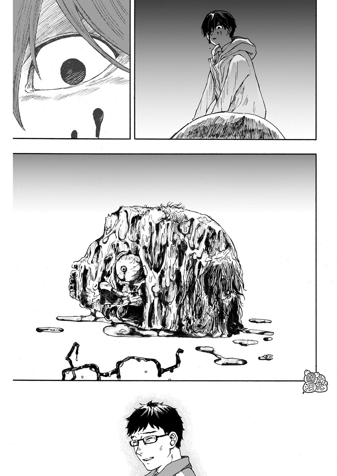 智峰乡最新天气预报漫画,第4话3图