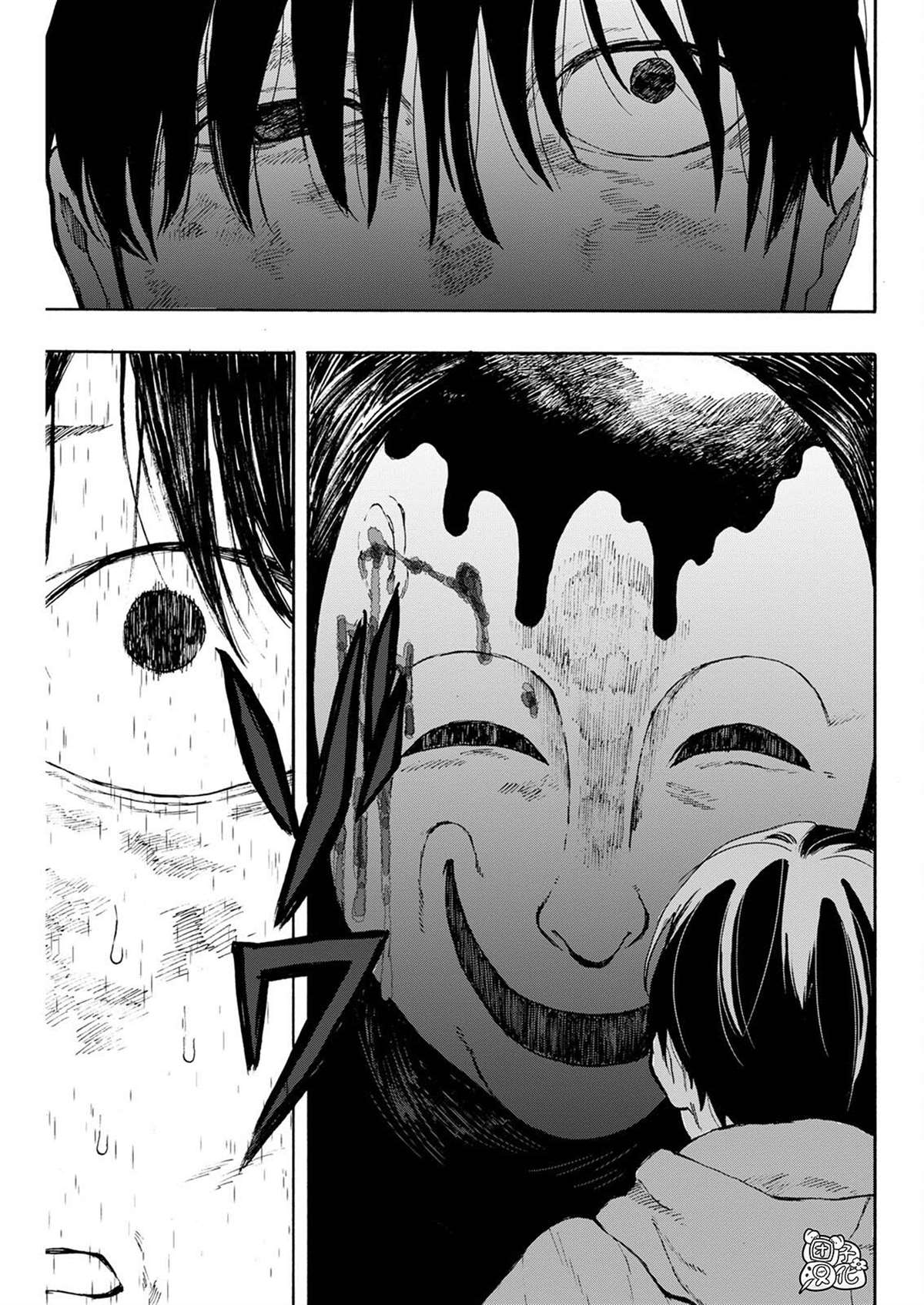 智峰山属于长乐镇吗漫画,第7话5图