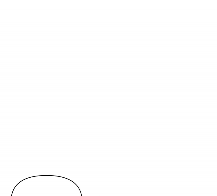 沉默的魅力漫画,第16话1图