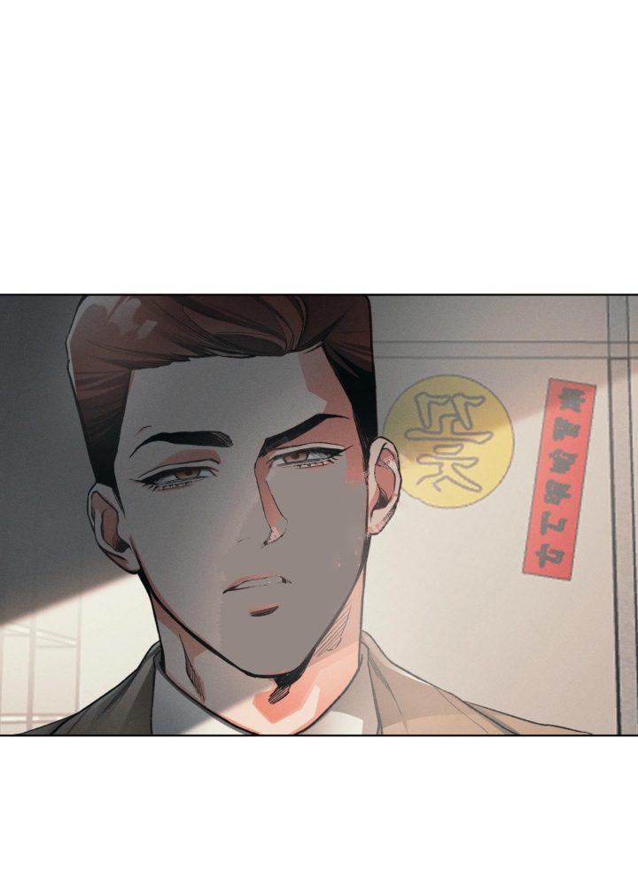 沉默的蟋蟀存档位置漫画,第12话1图