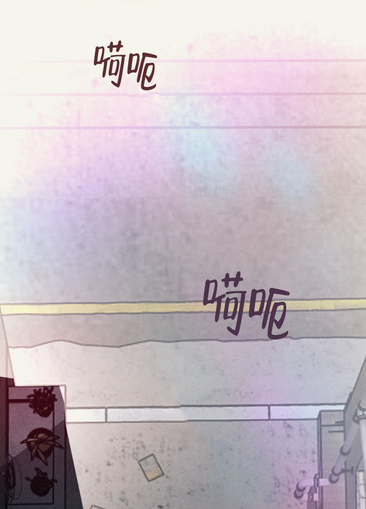 沉默的呼吸百科漫画,第1话2图