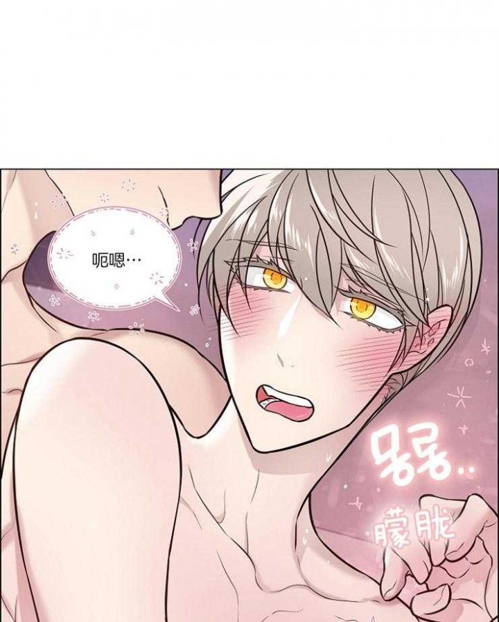 喜鹊报春图片漫画,第18话5图