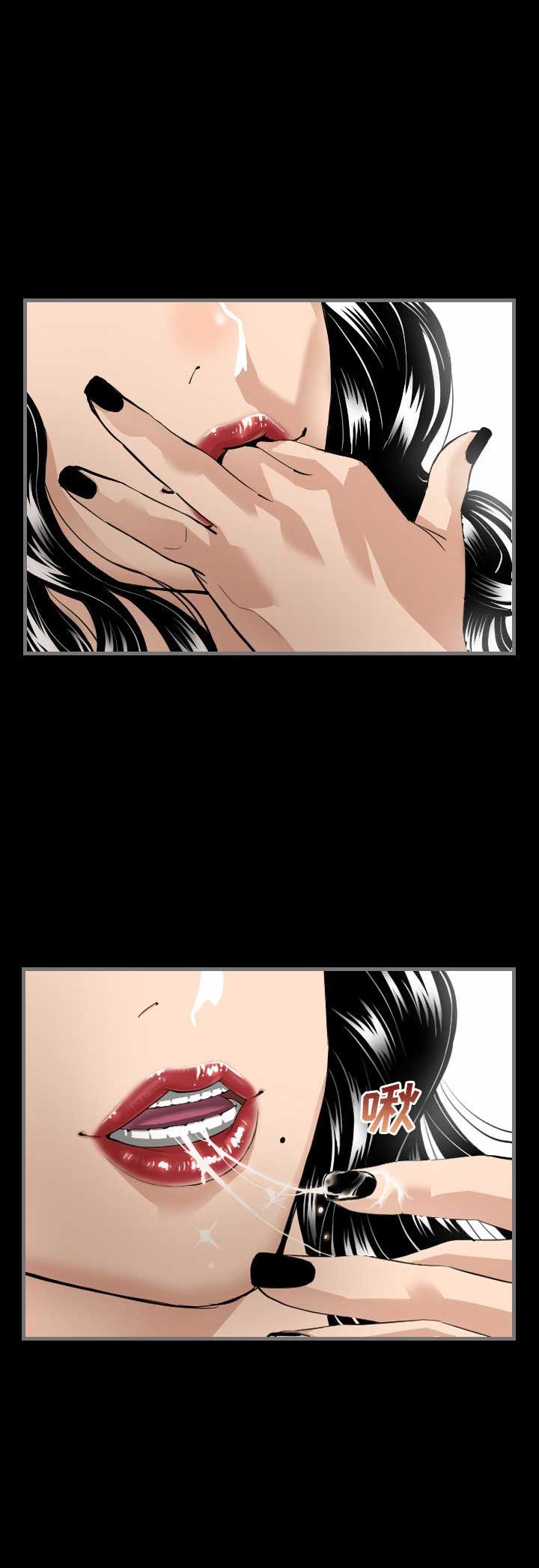 读秒漫画,第11话5图