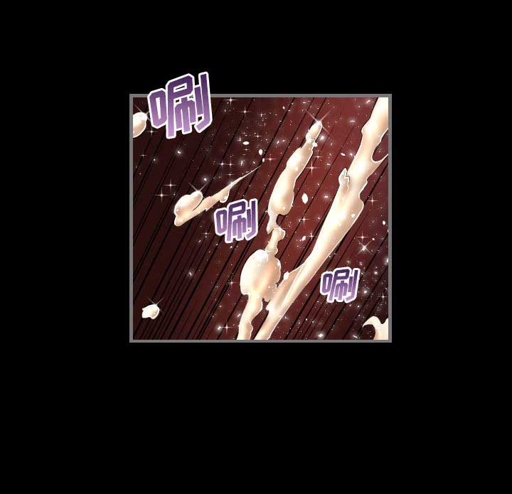 独苗修真漫画,第6话2图