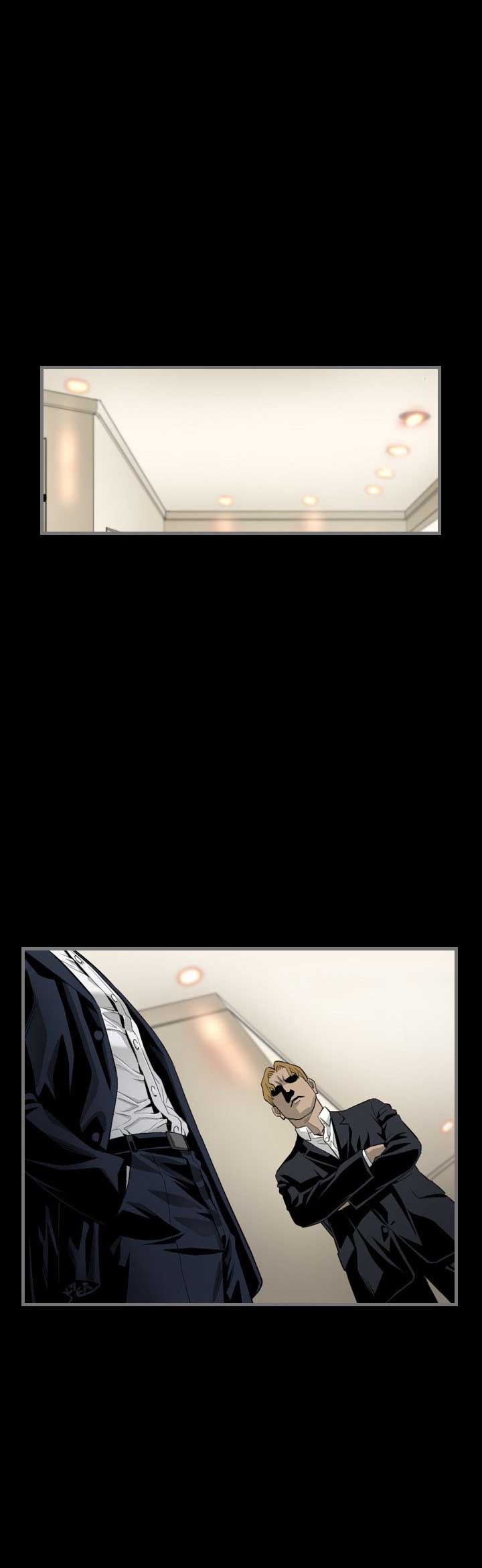 独苗设备漫画,第10话1图