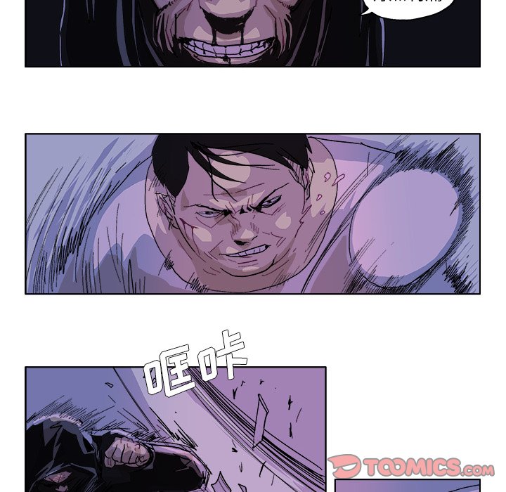 ghost32使用教程漫画,第 48 话5图