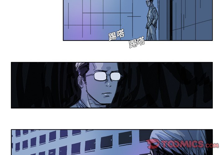 ghost腰带漫画,第 17 话2图