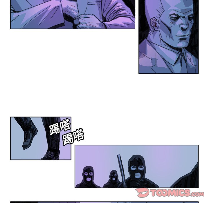 GHOST XP SP3怎么安装漫画,第 24 话5图