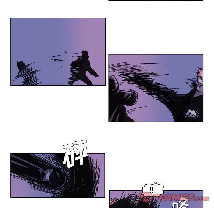 ghost鬼皇漫画,第 52 话5图