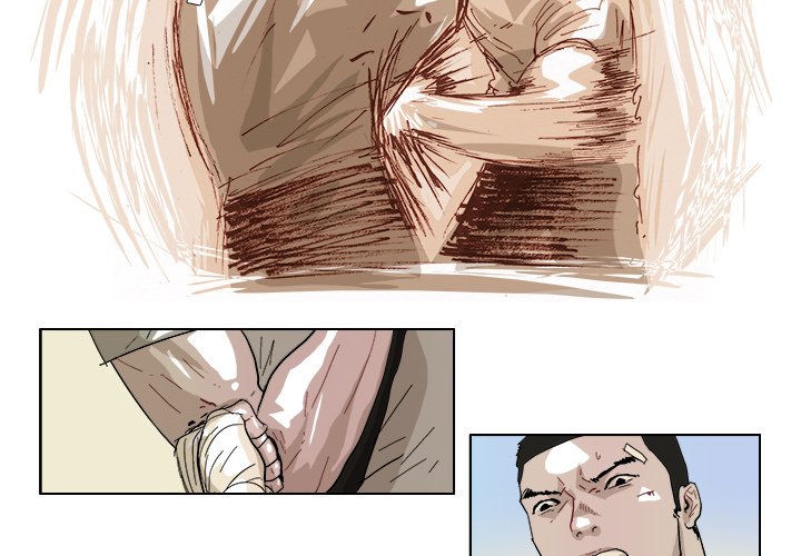 GHOST WIN7系统下载漫画,第 44 话2图